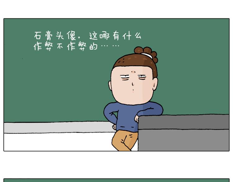 休想考试作弊！80