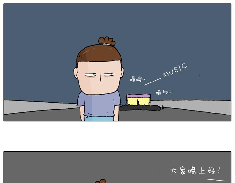 看演出40