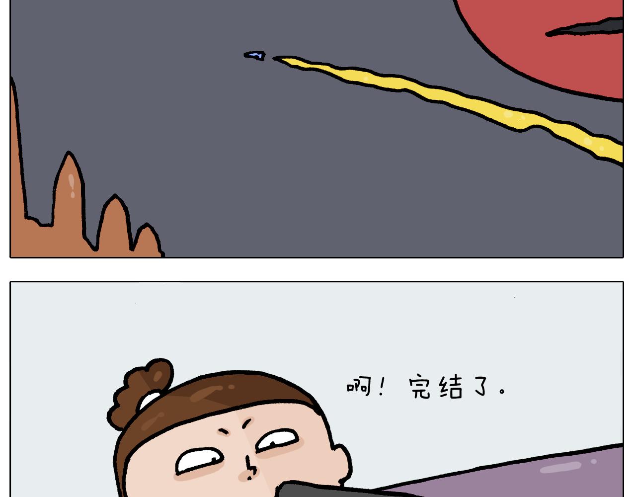 第400话暗号3