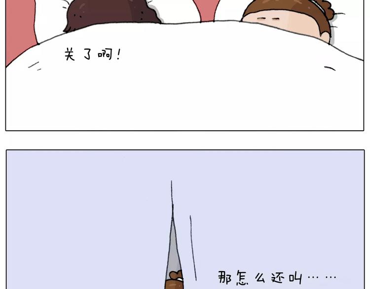 第165话 十年之前11