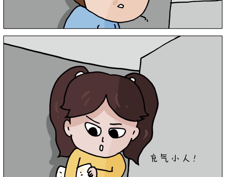 第357话 白娘子39