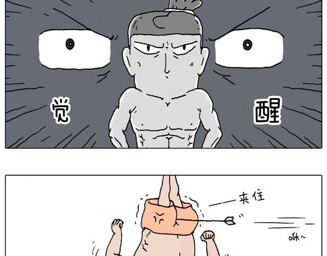 跳舞的十种结局21