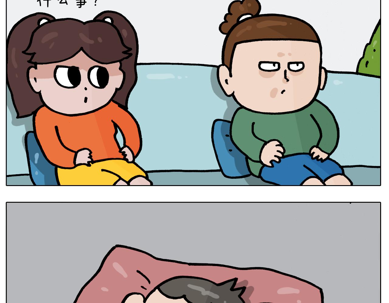 第388话 小旋风35