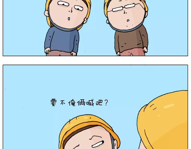 第174话 摩斯密码17