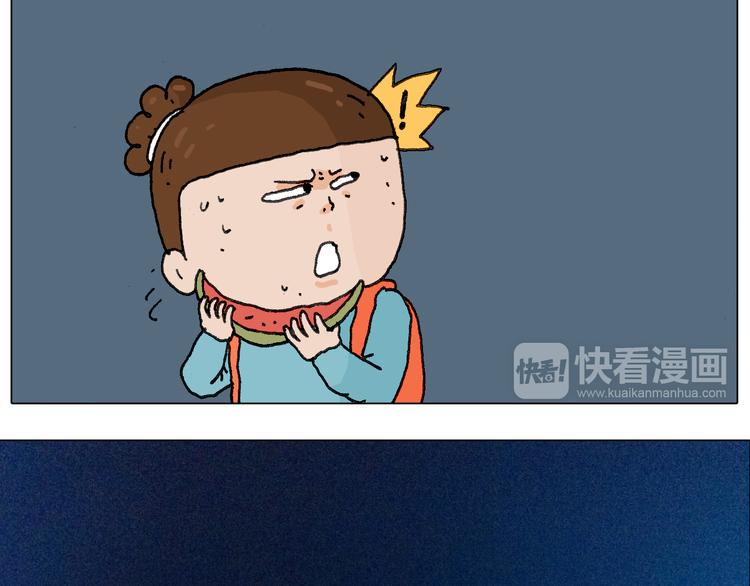 泰山行212
