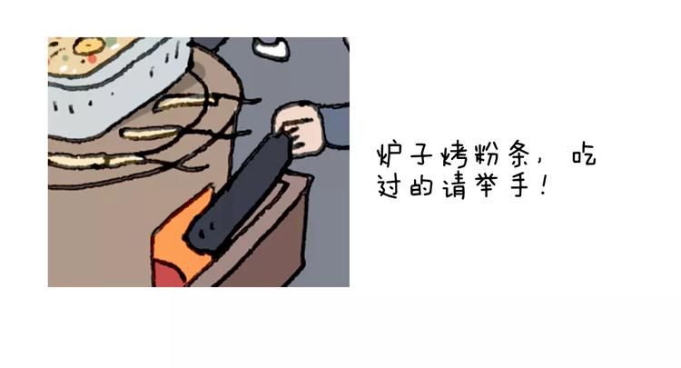 十年修得同船渡65