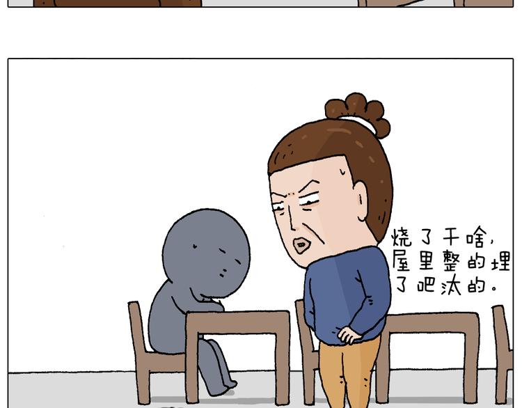 休想考试作弊！23