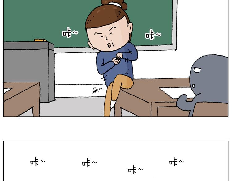 监考55