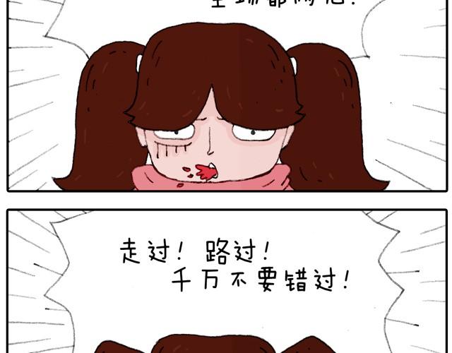 学骑车47