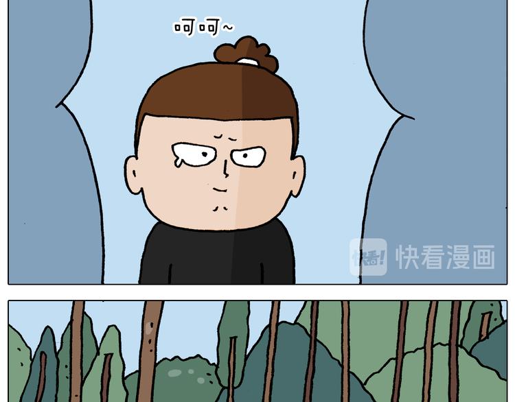 第336话 月有阴晴圆缺38