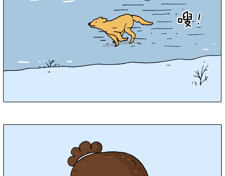 总有刁民想害朕59