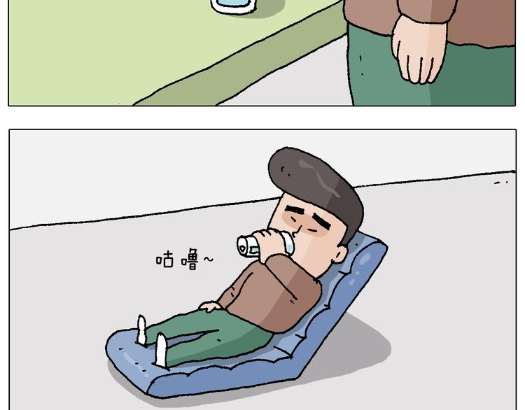 第221话 工程师10