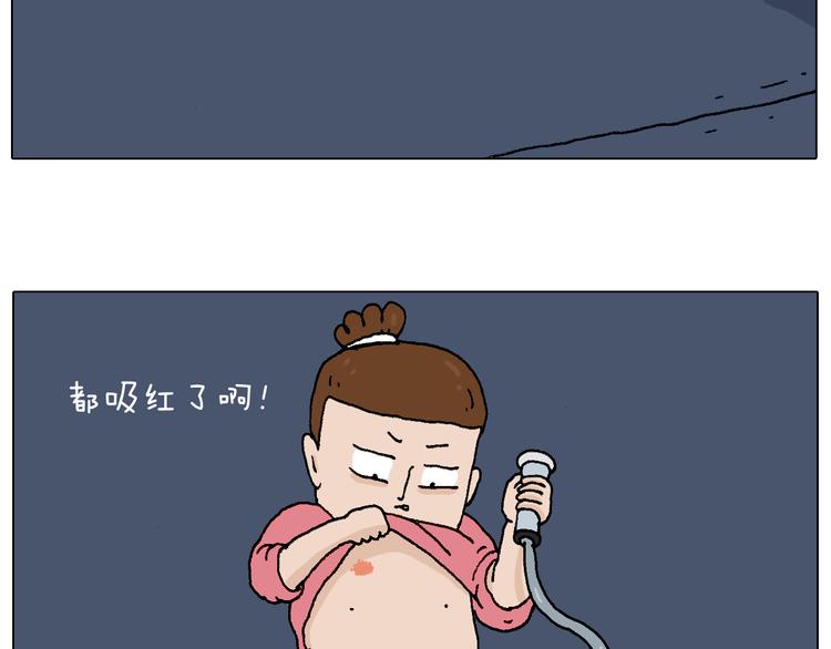 母乳5