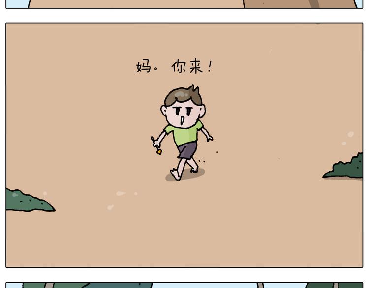 第299话 带你去看沙子雕塑23