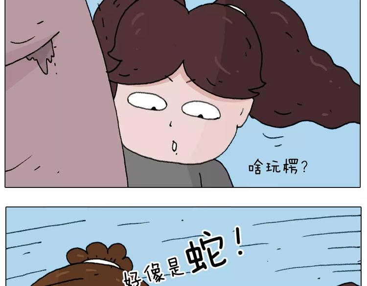 麒麟臂9