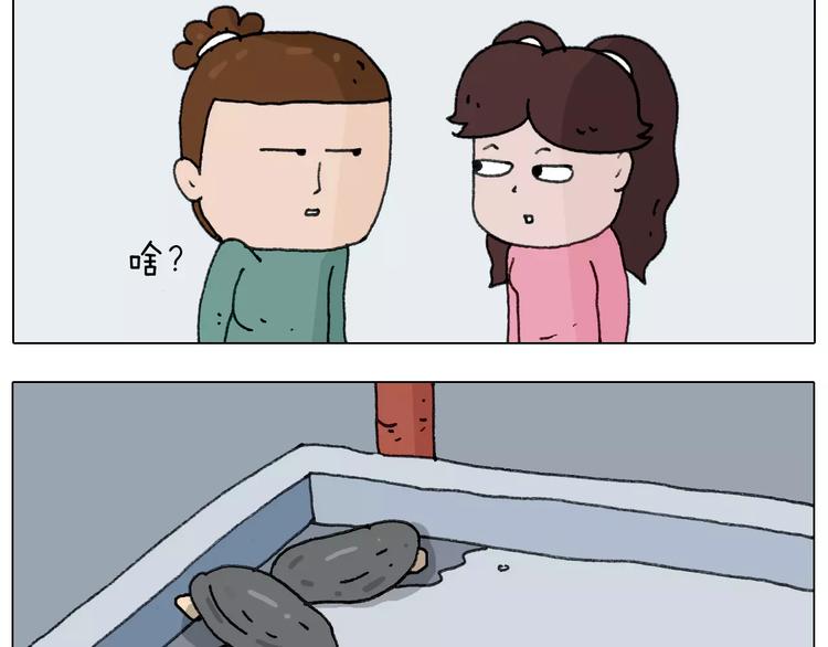 第169话 自有妙计47