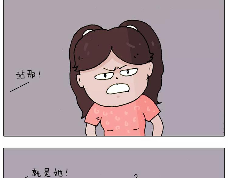 第179话 庆祝一下39