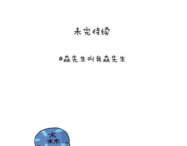 打车96
