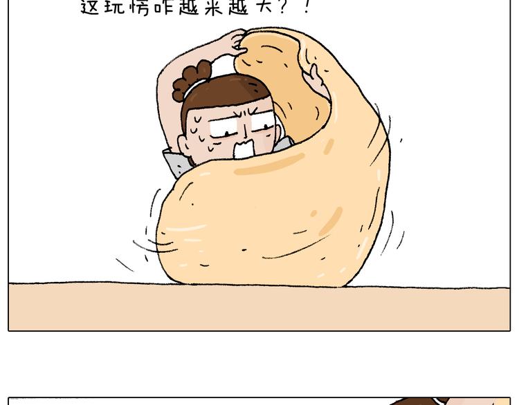 厨艺44