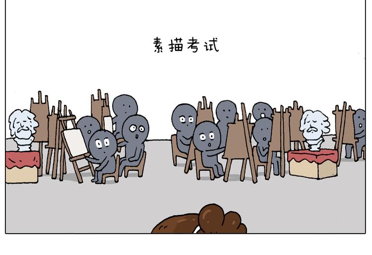 休想考试作弊！78