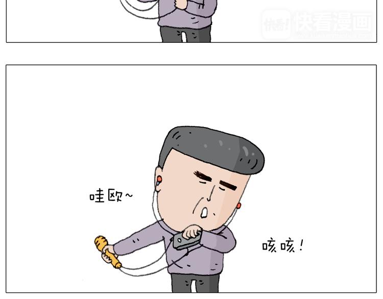 森爸的粉丝完爆森先生？？39