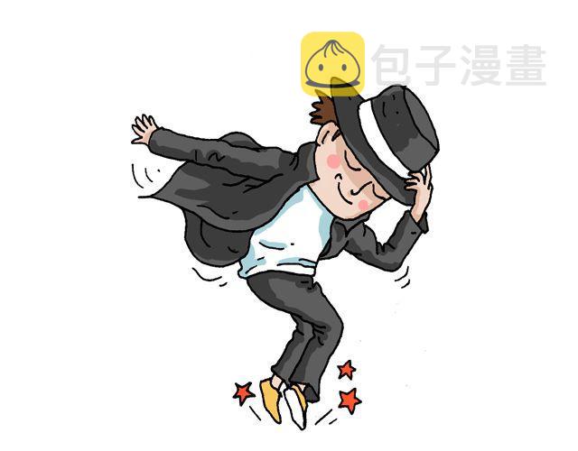 驾照必过宝典，不看后悔！0