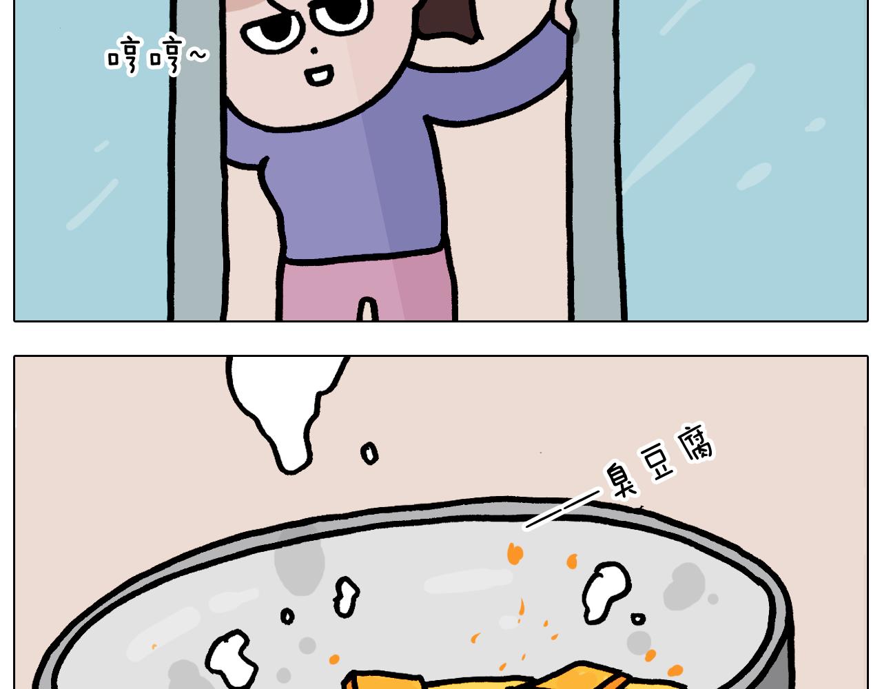 第373话 鳄鱼的死亡翻滚62