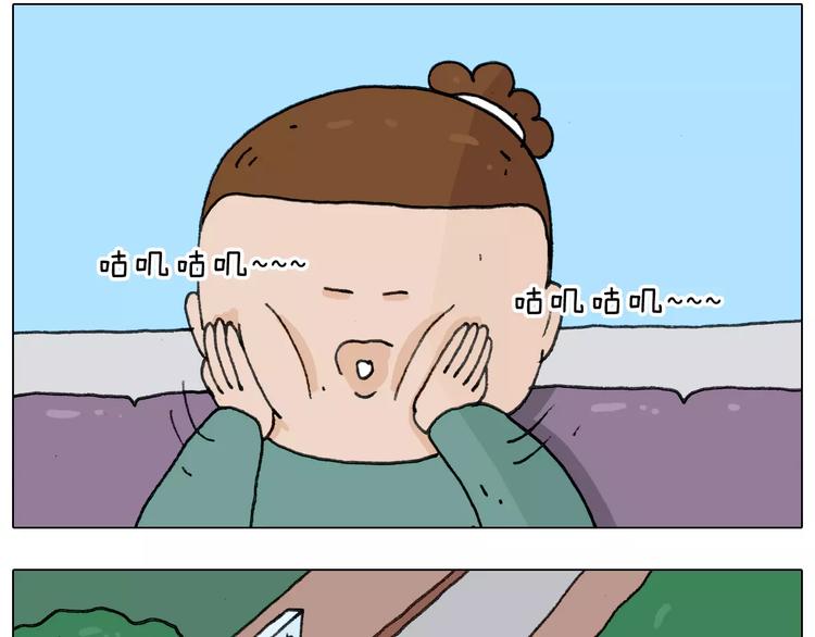 第167话 熠熠生辉38