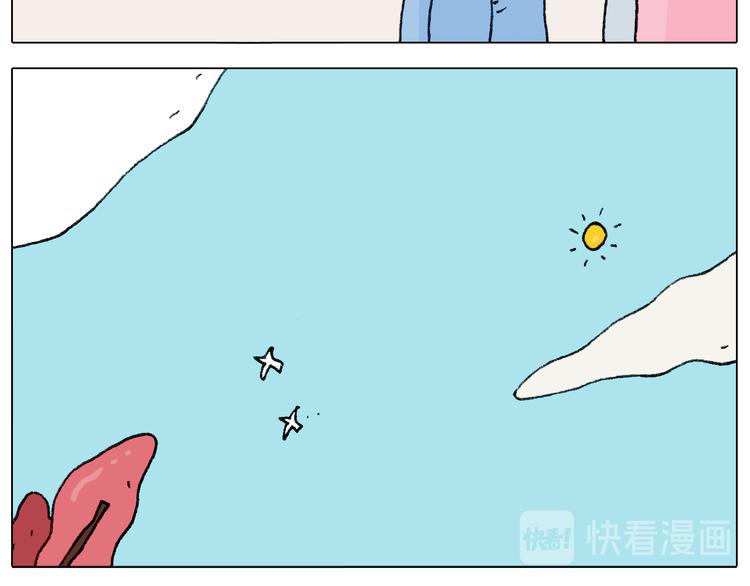 第287话 表面老化24