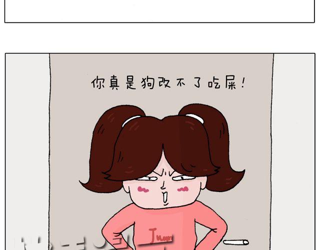 习惯了16