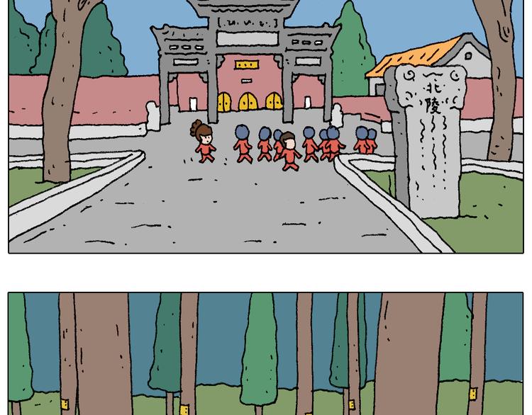 同学聚会35