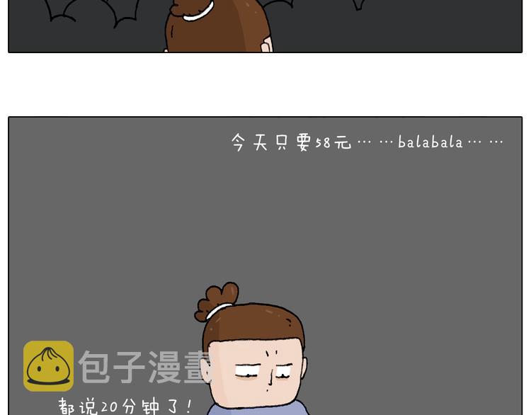 看演出32