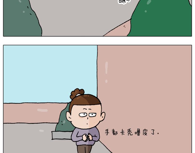 第274话 原地等待36