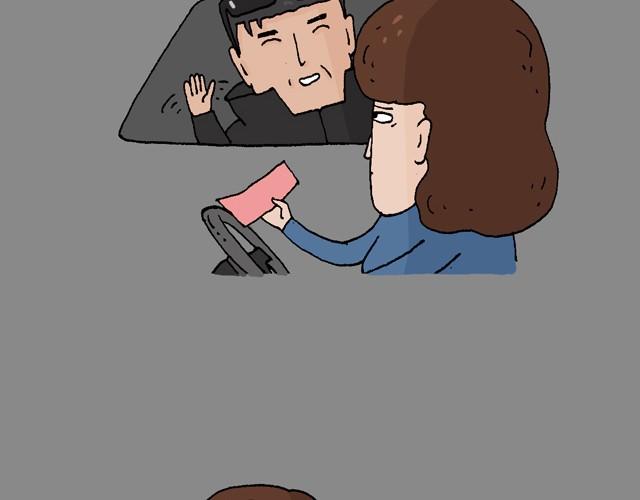 打车55