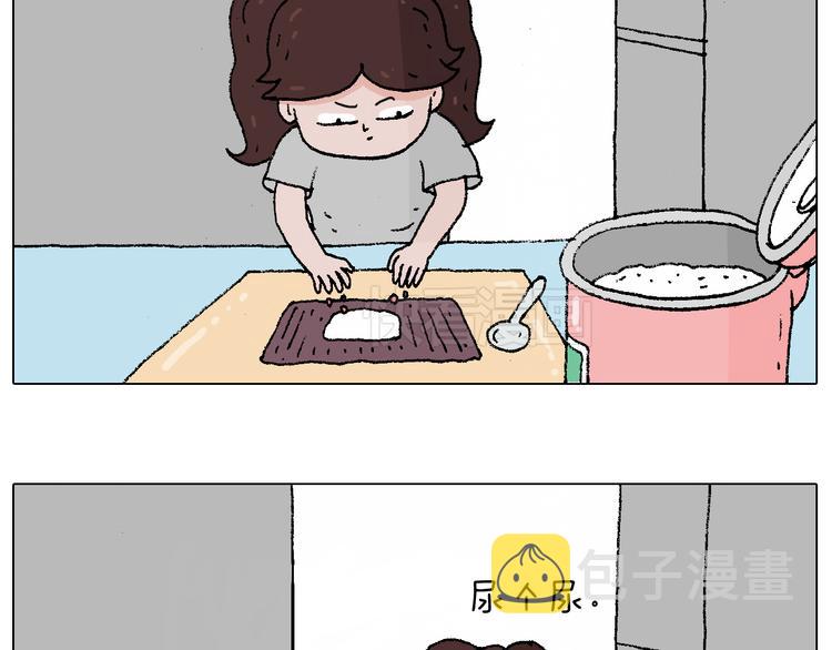 贴敷47