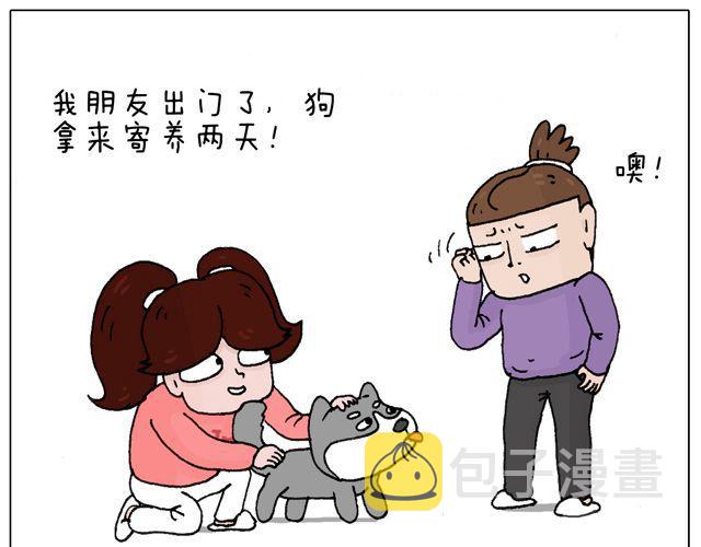 习惯了21