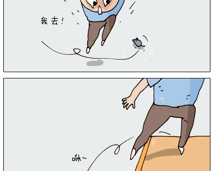 第303话 作茧自缚39