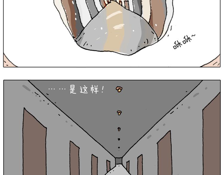关于寝室里的那些事儿~9