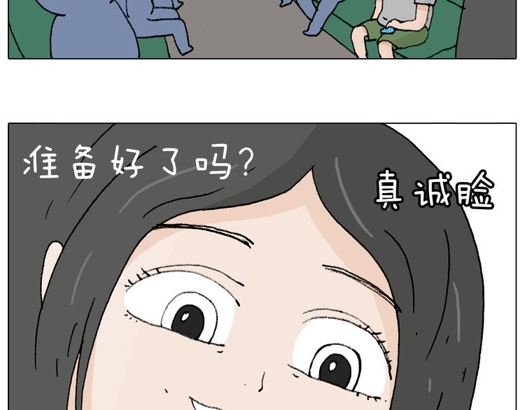 参加签售会70