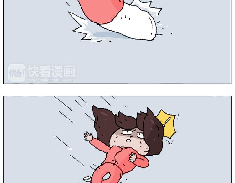 不作死一定不会死！31