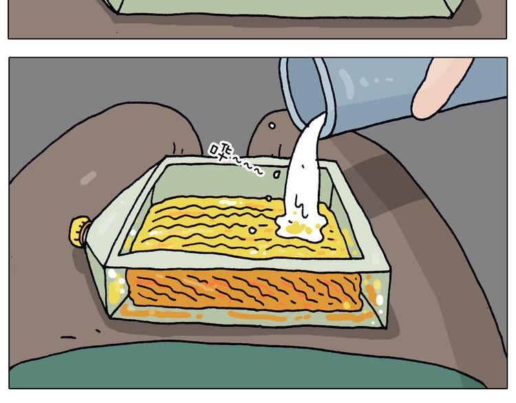 第214话 老天饿不死瞎家鹊25