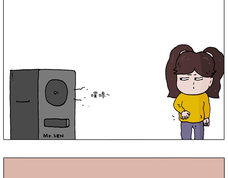 千层榴莲66