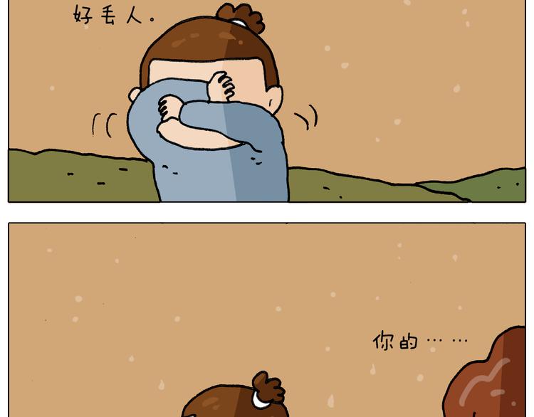 第334话 人脸面具53