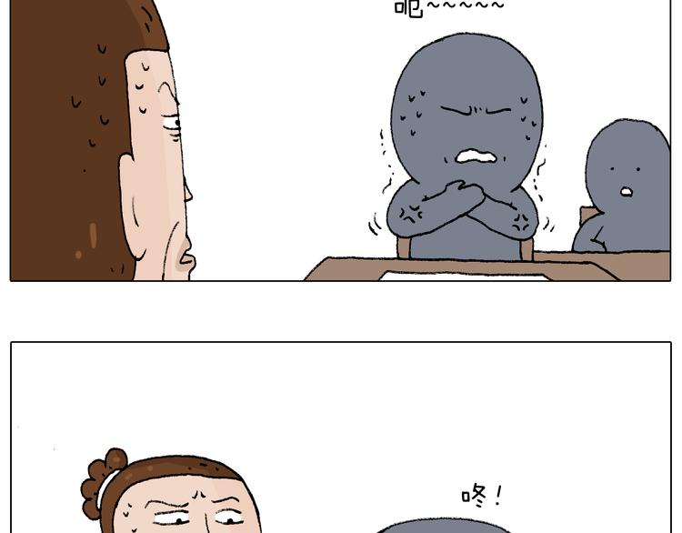 监考66