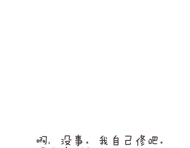 潮流老爹25