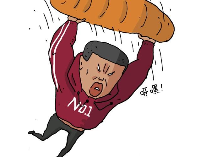 我要去登山24