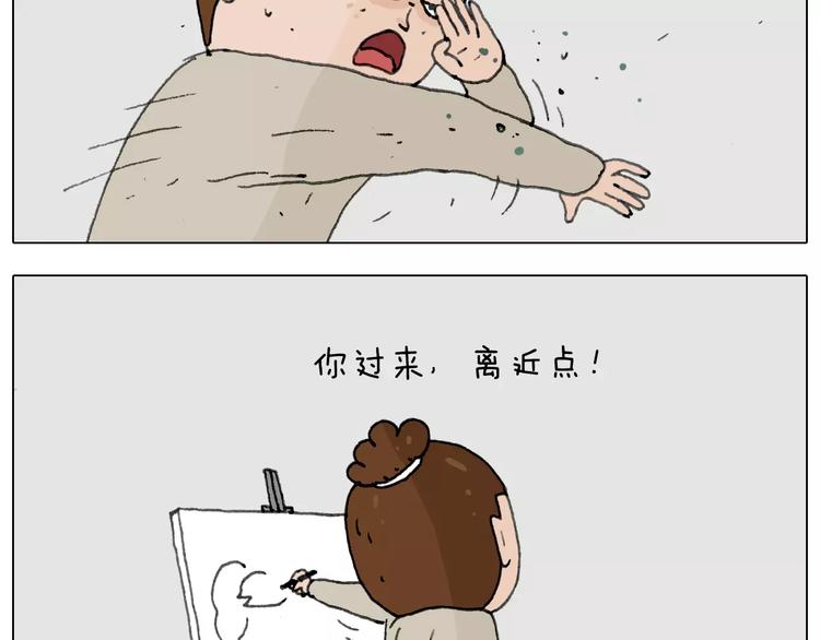 见面会（2）50