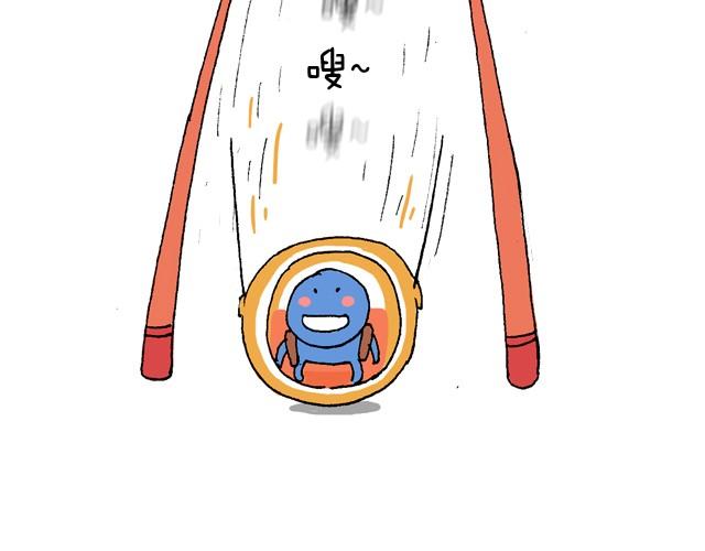 玩个花钱的37