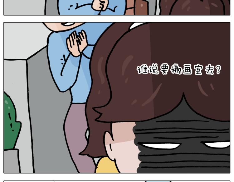第357话 白娘子47