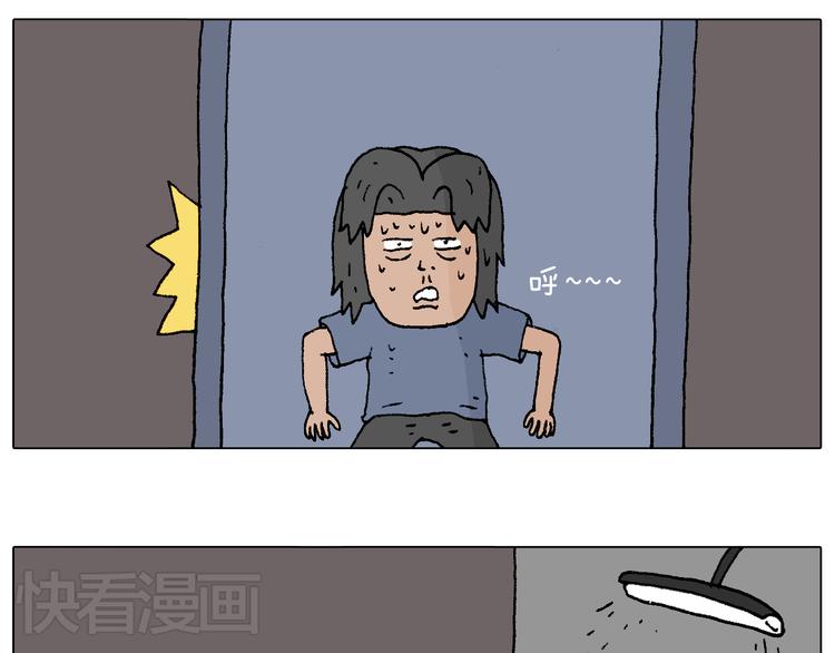 万物皆有灵78